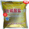 复合磷酸盐增嫩357