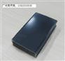 铝合金阳极氧化宝石蓝染料