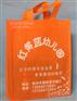 宣城无纺布袋厂家 宣城无纺布袋厂家/公司