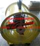 SFT-350-0.65KW化工厂用手提式安全轴流风机