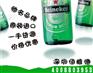 厦门荷兰版5L桶装喜力啤酒价格