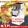 温州哪里有专业的中药材切片机——价位合理的通用型中药材切片机