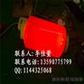 LED长灯笼
