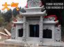 天圣石雕厂——四川泸州石雕墓碑狮子麒麟水缸花岗石墓碑销售厂家