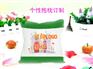 DIY抱枕定制 创意抱枕定制  婚庆抱枕定制  照片抱枕定制