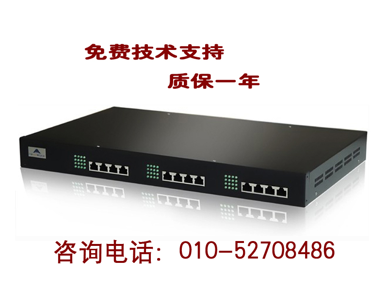 支持SIP语音网关：优惠的语音网关上哪买