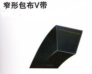 具有口碑的窄v带厂家推荐|三门峡窄v带厂家