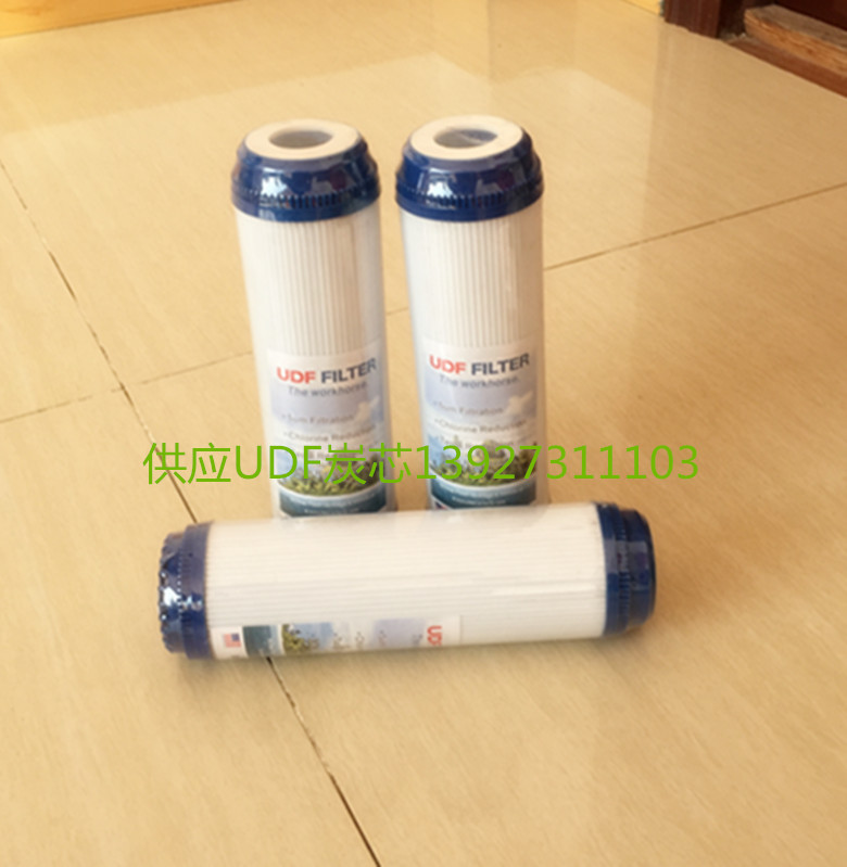 昇日丰厂家报价 载体活性炭芯 椰壳炭芯