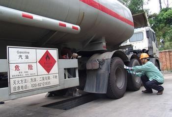 东莞、深圳到怀化市会同县液体危险品货运