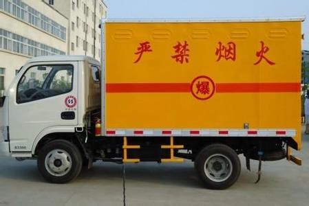 东莞、深圳到重庆市开县危险品特快物流