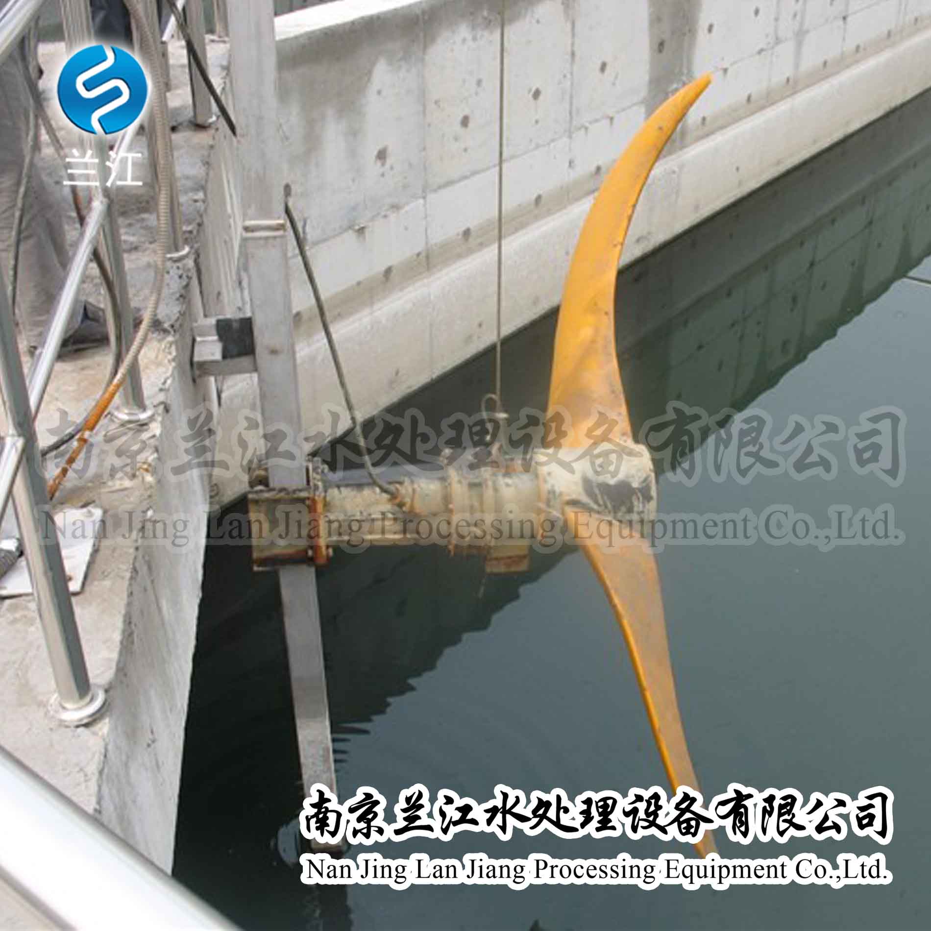 QJT低速潜水推进器&nbsp;&nbsp;潜水推流器厂家&nbsp;&nbsp;潜水推流器叶轮&nbsp;&nbsp;潜水推流器价格
