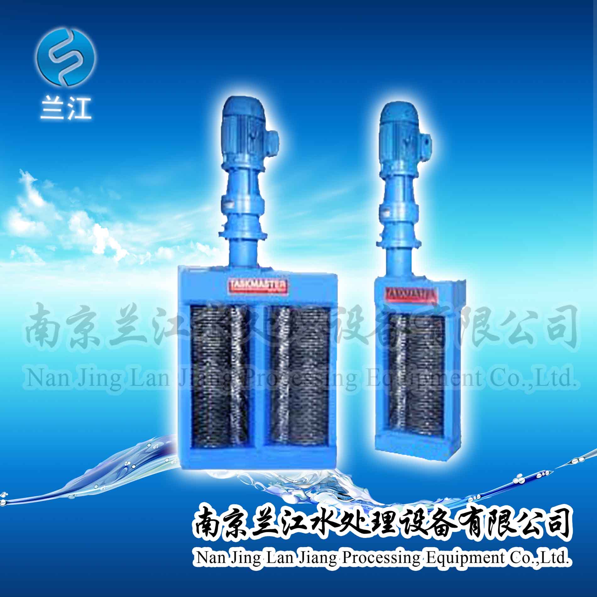 双转鼓式破碎格栅机厂家&nbsp;&nbsp;回转式格栅机&nbsp;&nbsp;反捞式格栅机&nbsp;&nbsp;回链式格栅机