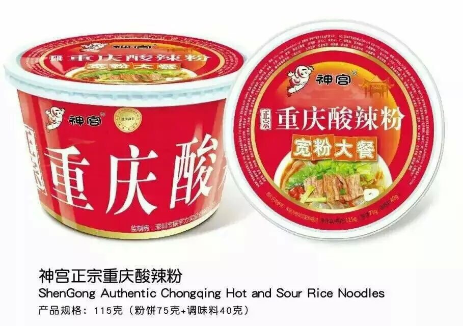 神宫正宗重庆酸辣粉宽粉大餐  神宫食品  非油炸方便食品