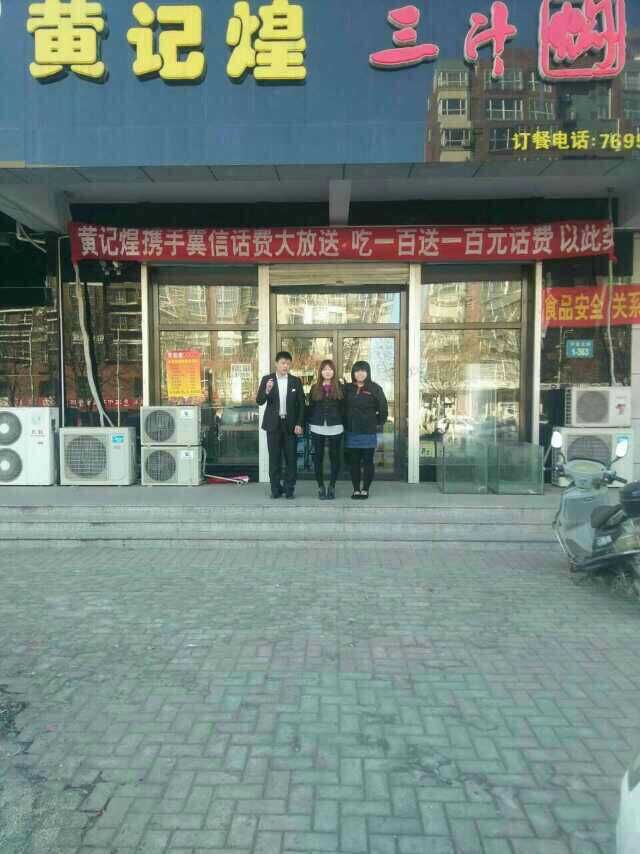 冀信网络电话卡，百搭礼品，营销利器拿货低至1折