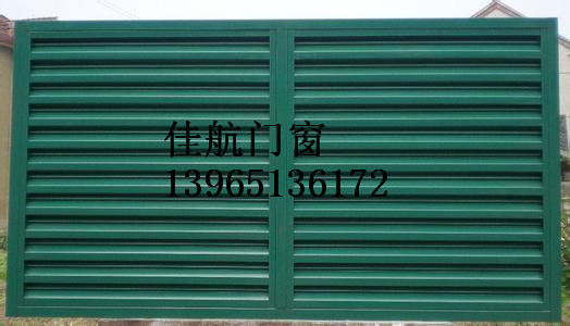 贵州手动百叶窗，山东单层百叶窗，重庆可调节百叶窗