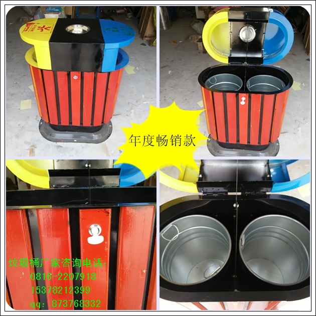 環(huán)暢環(huán)衛(wèi)垃圾桶|垃圾桶廠家|不銹鋼垃圾桶|不銹鋼垃圾箱|環(huán)衛(wèi)垃圾桶|不銹鋼果皮箱|果殼箱|公園垃圾桶|塑料垃圾桶 咨詢電話：15378212399 0816-2207918 qq：873768332 官網(wǎng)：http://www.hchuanwei.com