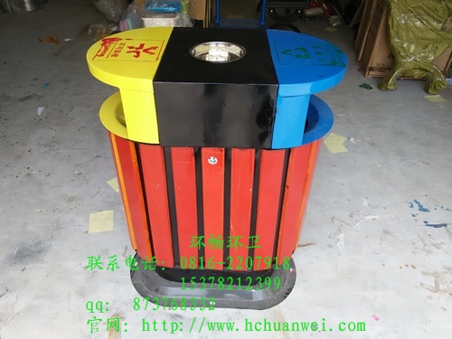 環(huán)暢長期供應(yīng)樂山鋼木垃圾桶 小區(qū)垃圾桶 暢銷款鋼木分類果皮箱
