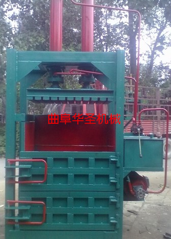 立式废纸打包机||液压废纸打包机图片