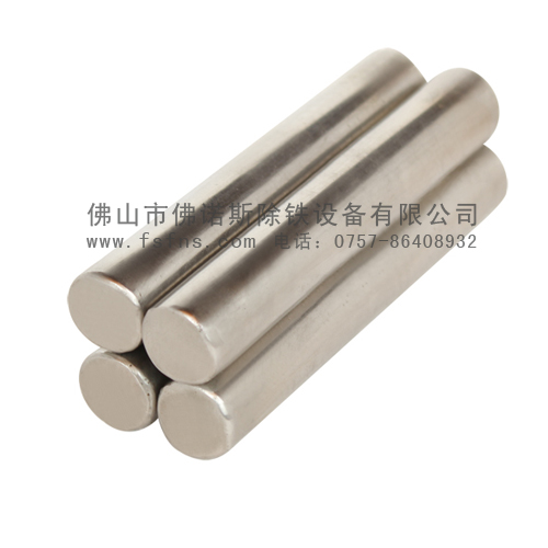 染料除铁用佛诺斯永磁棒，永磁棒生产商