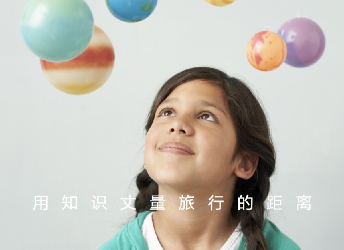 北京最好的沙龙讲座机构，沙龙讲座动态