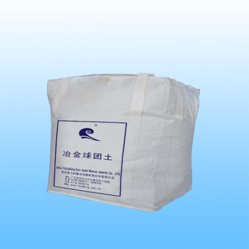 供应冶金球团用膨润土 想买合格的冶金球团土，飞来峰非金属矿物