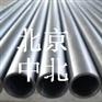 北京中北钛业有限公司宝鸡办事处