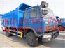 CLW5160ZLJT4型自卸式垃圾车