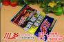 供应南京川菜馆调料批发，供应南京川菜调料定制，南京川菜馆调料