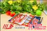 供应镇江川菜馆调料批发，供应镇江川菜调料定制，镇江川菜馆调料