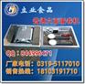 蛋卷机经销商 小型商用蛋卷机 蛋卷机使用技巧