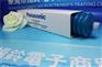 400G松下润滑脂N510006423AA支持日本原装