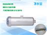 厦门家用过滤器：教你挑选特价家用净水器