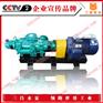 ZD46-50X8不锈钢多级泵厂家 CCTV品牌 三昌泵业