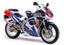 铃木RGV250 爬赛摩托车跑车价格