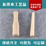 供应高质量不同规格的园林木手柄  化妆刷手柄