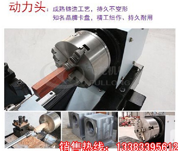 數(shù)控佛珠機全套多少錢，飛龍供應(yīng)山東棗莊佛珠拋光機