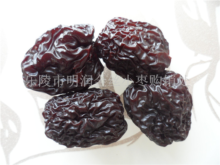 大个乌枣批发价格  乌枣厂家  紫晶乌枣供应商  黑枣价格