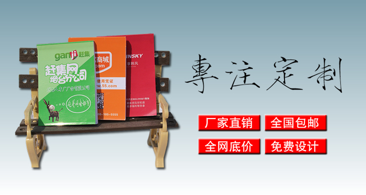 专业印刷本子厂家,广告线圈本定做