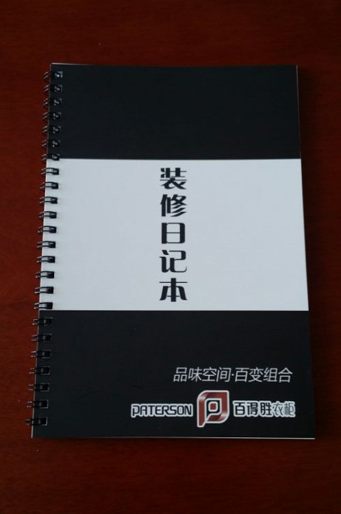 温州厂家笔记本定做,广告线圈笔记本定制,可印公司logo  广告笔记本