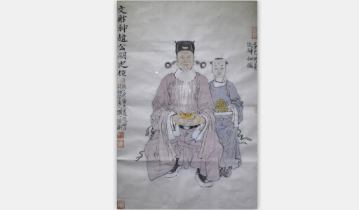 濰坊地區(qū)銷售性價比最高的尉曉榕國畫文財神，哪里有尉曉榕國畫文