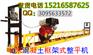 全国质保一年！质量第一！10米电动整平机最低价格