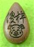 银川亚克力激光切割机