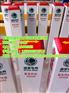 陕西旬邑玻璃钢标志桩 标志桩批发报价