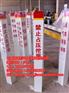襄樊市玻璃钢标志桩 玻璃钢标志桩价格 求购玻璃钢标志桩