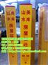 巴中市玻璃钢标志桩 玻璃钢标志桩价格 求购玻璃钢标志桩