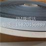 3M SJ3542 美国原装正品可重复开启的工业扣件蘑菇搭扣