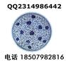 陶瓷大盘生产厂家