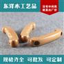 东洋欧式风格双孔实木拉手  门窗拉手  厂家直销供应