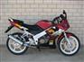 本田CBR150公路赛摩托车跑车专卖店