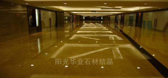 除黃除銹：北京市哪家石材翻新知名